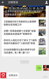 金句背后的人生百态：那些触动心灵的瞬间