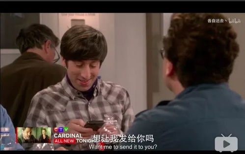 贴吧趣谈：航吧老哥竟是我的父亲？