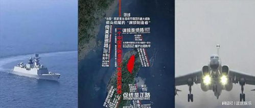 东部战区演习震撼发布：全向围岛进逼的强军姿态