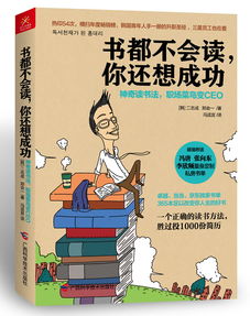 值得一读的33个瞬间：那些触动心灵的小故事