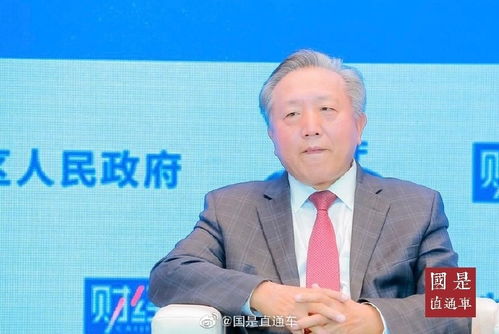 吴晓求：财务造假要罚到倾家荡产，投资者不应承担企业“雷”风险