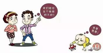 我和弟弟（一）：那些年，我们一起走过的日子