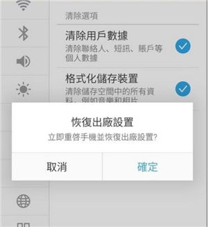 二手手机市场暴利：零成本信息差项目，普通人也能轻松赚钱