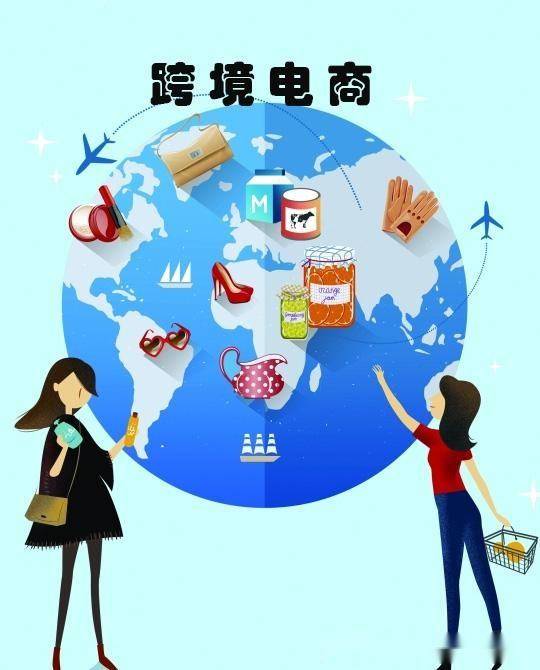 做跨境电商路上，与自己和解的那些日子