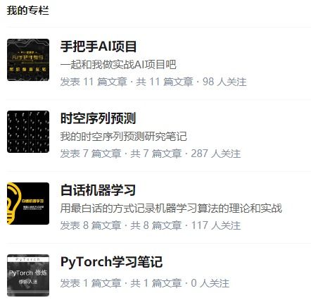 985大学生的AI焦虑：当大模型开始“入侵”学术圈