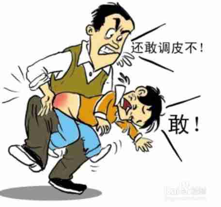 在家闯祸的那些年：我的故事与成长