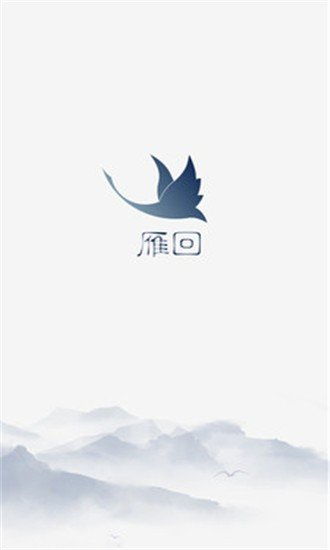 雁回时oe：一个关于青春与梦想的真实故事