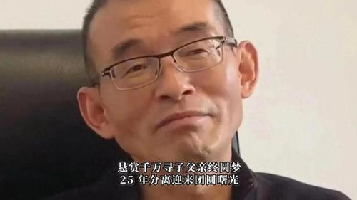 谢浩男首次公开与母亲合照：背后的故事让人泪目