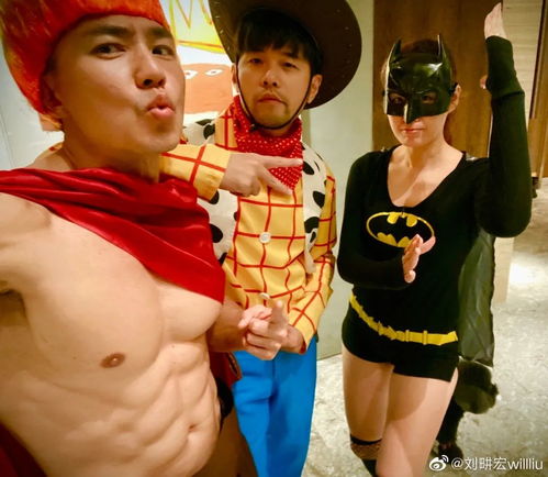 刘畊宏回应cos海王被强制关播：背后真相大揭秘