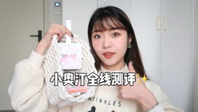 张康乐与马柏全：青春偶像的兄弟情深