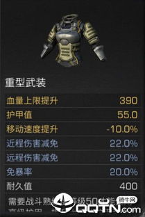 揭秘梁小龙师傅：教Speed甲亢哥功夫的幕后故事