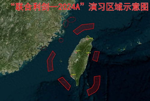 东部战区对台军演新代号背后的深意