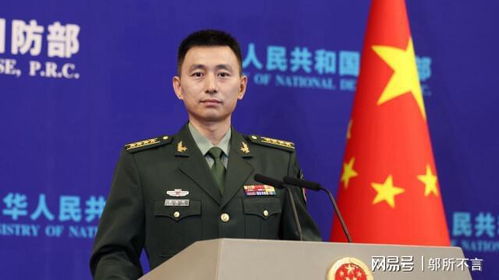 东部战区联合演训行动：捍卫国家主权的坚定立场