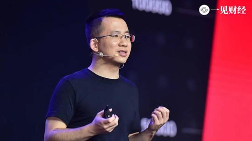 张一鸣加入新加坡国籍？谣言！真相在这里