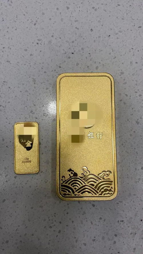 男子卖一根金条赚13.7万，背后的故事让人感慨万千