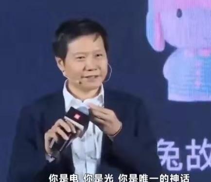 雷军深夜回应小米SU7车祸事件：背后藏着怎样的公关危机？