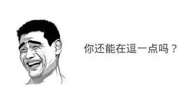 家长怒斥：初一女生殴打六年级学生，真相如何？