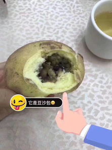 深度思考功能革新，豆包AI助手带来全新体验