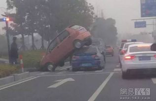 一场车祸引发的回旋镖盛宴：危险驾驶的代价