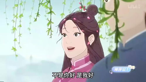 樱花树下站谁都美：一场浪漫的春日邂逅