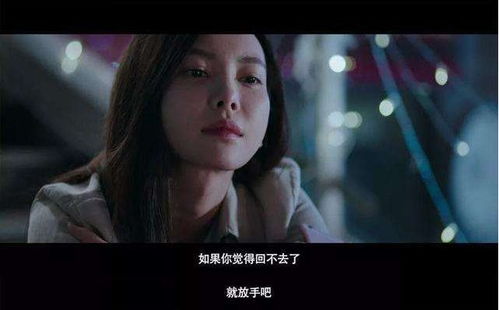 和分手六年的前任破镜重圆了：一场关于爱与成长的故事