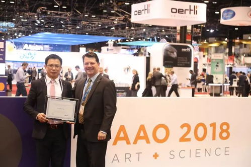 专家解读：海峡雷霆-2025A演练最大亮点