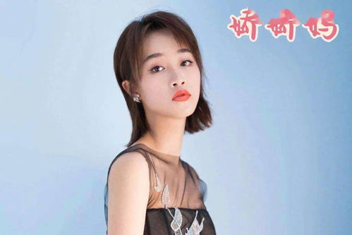 彭小苒发文告别浪姐：一场关于舞台与梦想的告白