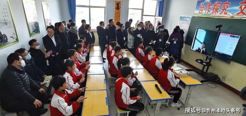 参加“教育信息化暨三个课堂应用推进会”的感悟