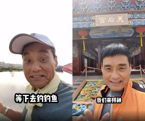 67岁港星控诉收入不如洗碗工：TVB演员的生存困境