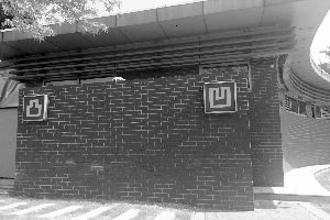 常州惊现200平1.5万元纸豪宅：背后的故事与真相