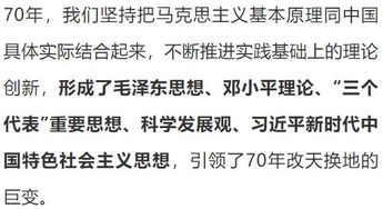 改进作风，从上至下的引领力量