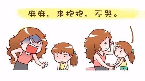 你好，我的小孩：那些未曾说出口的爱与牵挂