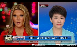 山东舰航母编队位台岛以东海空域演练，震撼现场画面曝光！