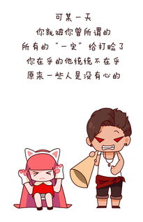 不想联系：当断舍离成为生活的必修课