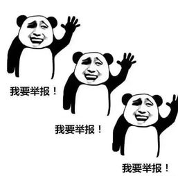 我不会笑了：当笑容渐渐从生活中消失