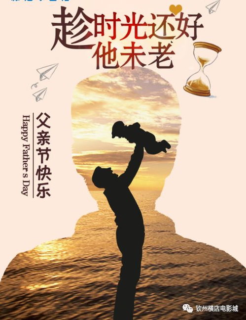 因法相聚，因情而暖：书记员与法警的平凡故事