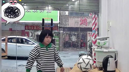 废墟上的书店重生：22岁孤独症女孩的感人故事