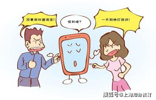 教老公在手机上写心得体会，让生活更有仪式感