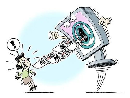 体育饭圈乱象整治：网络平台的坚决行动