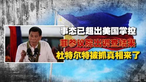 甲亢哥来华直播：为何让外国人如此震惊？