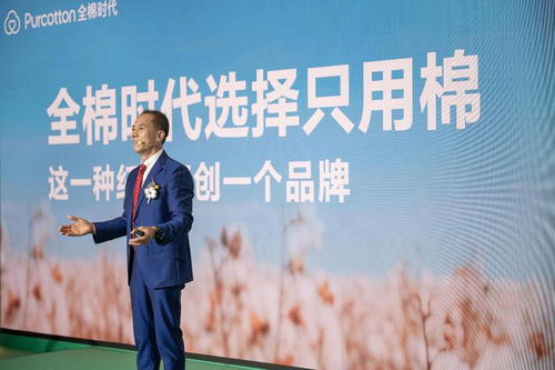 赵丽颖的全棉时代居家好物，舒适生活从这里开始