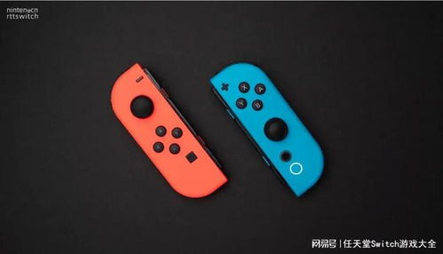 Switch2手柄语音功能大揭秘！C按键或开启全新互动时代