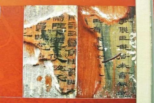 海昏侯墓中的儒家典籍：刘贺是否被史书冤枉？