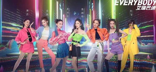 《浪姐6》三公被曝全场都在喊黑幕，真相到底是什么？