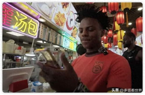 甲亢哥重庆游：一次难忘的文化体验之旅