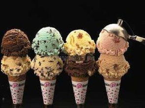 舌尖上的世界：冰激凌的极致体验