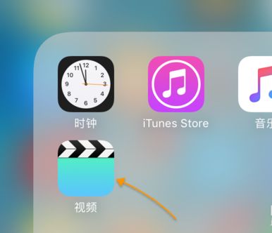 如何将视频从iPhone传输到电脑？7个你不能错过的方法