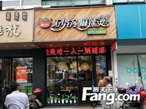 上海惊现狗狗麻辣烫门店，宠物食品消费趋势大揭秘