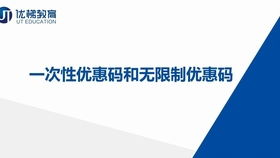 东南亚电商霸主：虾皮如何在竞争中站稳脚跟