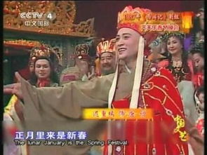 重读《西游记》之27：那些被忽略的细节